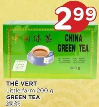 Kim Phat Little Farm Green Tea 200 g offer