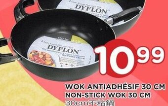 Kim Phat Dyflon Non-Stick Wok 30 cm offer