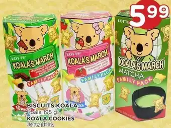 Kim Phat Koala 195 g Koala Cookies offer