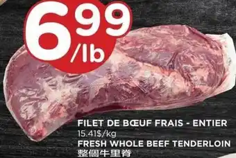 Kim Phat Fresh Whole Beef Tenderloin offer