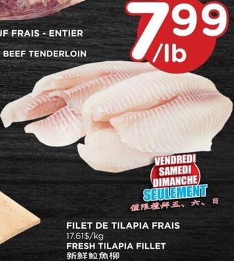 Kim Phat Fresh Tilapia Fillet offer