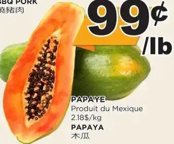 Kim Phat Papaya offer