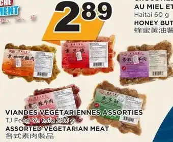 Kim Phat TJ Feng Ye Tofu 280 g Assorted Vegetarian Meat offer