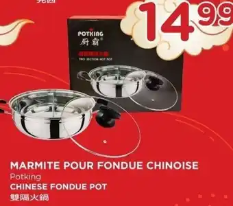 Kim Phat Potking Chinese Fondue Pot offer