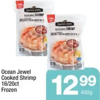 Highland Farms Ocean Jewel Cooked Shrimp 16/20ct 400g offer