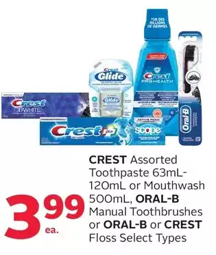 Rexall Crest toothpaste or mouthwash, oral-b manual toothbrushes or oral-b or crest floss offer