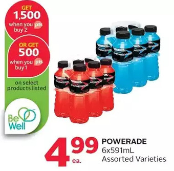 Rexall Powerade offer