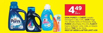 Rexall Gain, purex or cheer laundry detergent, gain flings, sheets or fireworks, purex ultra packs, fleecy fabric softener or sheets offer