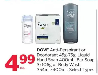 Rexall Dove anti-perspirant or deodorant, liquid hand soap, bar soap or body wash offer