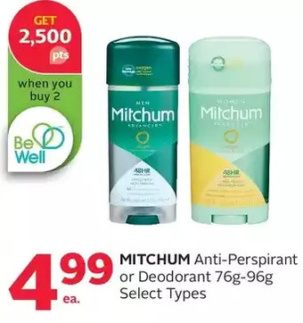 Rexall Mitchum anti-perspirant or deodorant offer