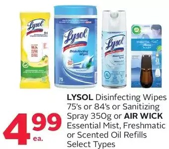 Rexall Lysol disinfecting wipes or sanitizing spray or air wick essential mist, freshmatic or scented oil refills offer