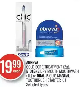 Shoppers Drug Mart Abreva cold sore treatment, biotène dry mouth mouthwash or oral-b clic manual toothbrush starter kit offer