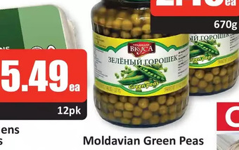Starsky Moldavian green peas offer