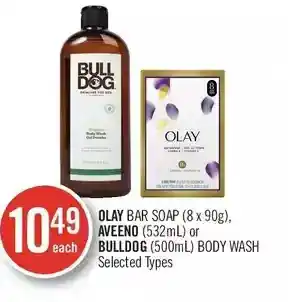 Shoppers Drug Mart Olay bar soap, aveeno or bulldog body wash offer