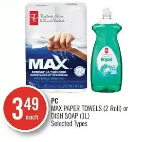 Shoppers Drug Mart Pc max paper towels or dish soap offer