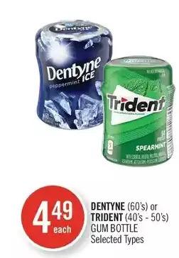 Shoppers Drug Mart Dentyne or trident gum bottle offer