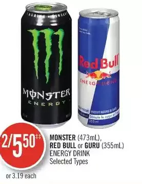 Shoppers Drug Mart Monster, red bull or guru energy drink offer