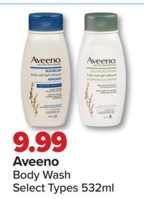 PharmaChoice Aveeno body wash offer