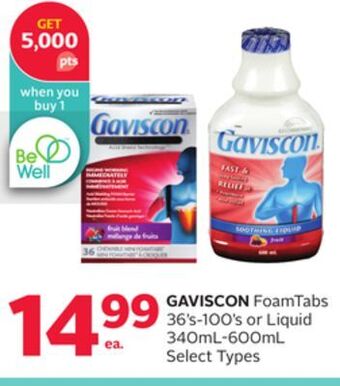 Rexall Gaviscon foamtabs 36's-100's or liquid 340ml-600ml offer
