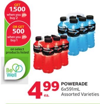 Rexall Powerade offer