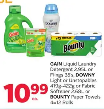 Rexall Gain liquid laundry detergent 2.95l or flings 35' s, downy light or unstopables 419g-422g or fabric softener 2.68l or bounty offer