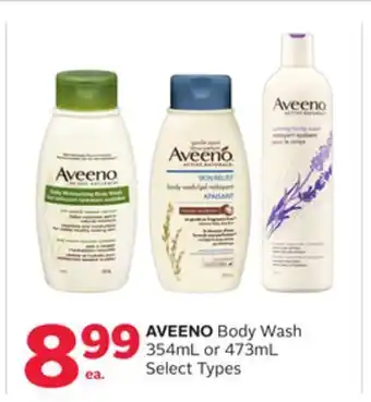 Rexall Aveeno body wash 354ml or 473ml offer