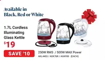 Visions Electronics 1.7l cordless illuminating glass kettle 250w rms / 500w max power offer