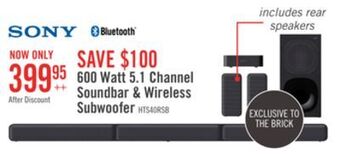 The Brick Sony 5.1-channel 600 w home cinema package - 4a5573 offer