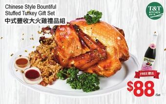 T&T Supermarket Chinese style bountiful stuffed turkey-gift set offer