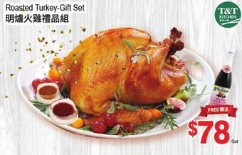 T&T Supermarket Roasted turkey-gift set offer
