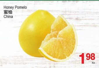 T&T Supermarket Honey pomelo offer