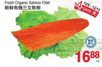 T&T Supermarket Fresh organic salmon fillet offer