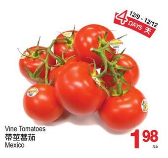 T&T Supermarket Vine tomatoes offer