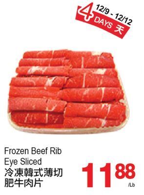 T&T Supermarket Frozen beef rib eye sliced offer