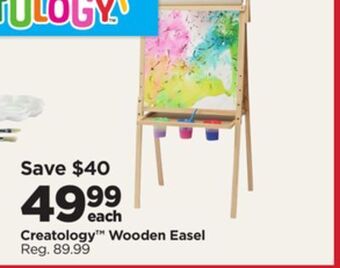 Michaels Creatology wooden easel offer