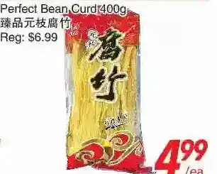 Foody World Perfect bean curd offer