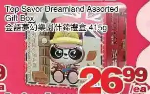 Foody World Top savor dreamland assorted gift box offer