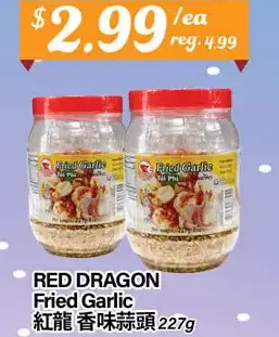 Btrust Supermarket Red dragon fried garlic offer
