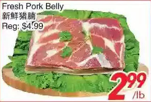 Foody World Fresh pork belly offer