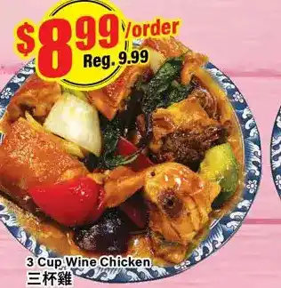 Btrust Supermarket 3 cup wine chicken offer