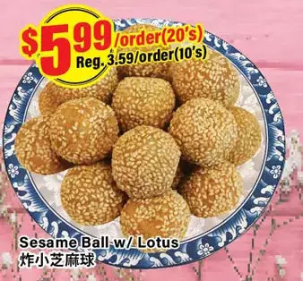 Btrust Supermarket Sesame ball w/ lotus offer