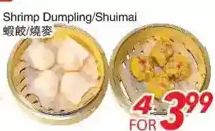 Foody World Shrimp dumpling/shiumai offer