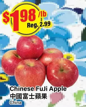 Btrust Supermarket Chinese fuji apple offer