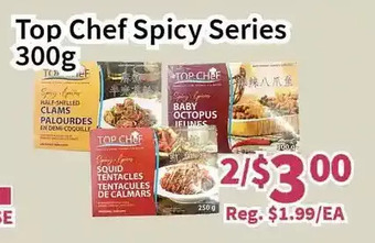 Blue Sky Supermarket Top chef spicy series offer