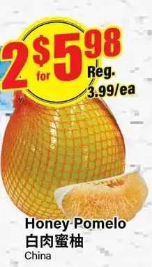 Btrust Supermarket Honey pomelo offer