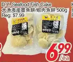 Foody World D.y. seafood fish cake offer