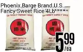 Nations Fresh Foods Phoenix barge brand u.s. fancy sweet rice offer