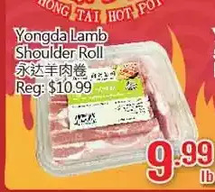 Hong Tai Supermarket Yongda lamb shoulder roll offer