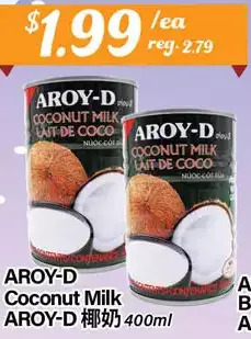 Btrust Supermarket Aroy-d coconut milk offer