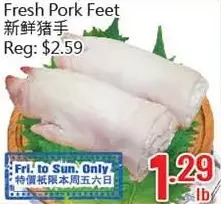 Hong Tai Supermarket Fresh pork feet offer